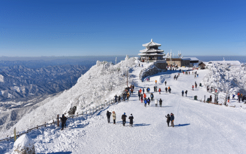 South korea Winter Season 2025 to 2026