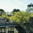 Osaka Castle
